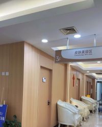 点击看大图 -上海伊莱美医疗美容医院