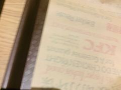 -肯德基(嘉祥银座店)