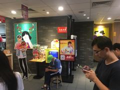 -麦当劳(金稻田路餐)