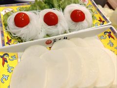 -芦月轩羊蝎子(劲松店)