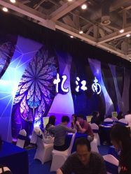 点击看大图 忆江南主题婚庆-忆江南婚礼策划(姑苏店)