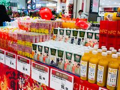 -永旺梦乐城(金银潭店)