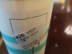 -85度C(成都浆洗街店)