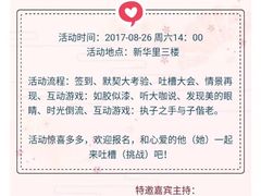 -新华里咖啡书吧(新华书店小寨店)