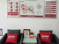 -立聪堂助听器·呼吸机(人民医院店)