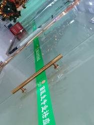 -苗医生0感祛痘连锁