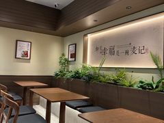-万达广场(齐齐哈尔建华店)