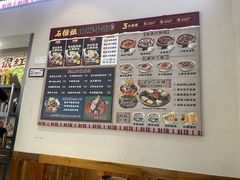 -石榴姐•山城小馆(创始店)