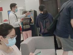 -招商银行(上海常德支行)