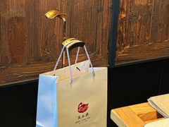 -晟永興烤鸭店(五道口店)