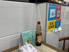 -唐记麻辣拌麻辣烫(景田东路店)