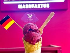 -EIS ENGELCHEN艾斯辛尔