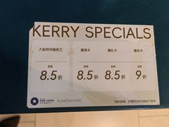 -LensCrafters亮视点(北京嘉里中心店)
