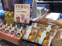 -多乐之日(五道口店)