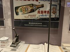 -青岛啤酒博物馆