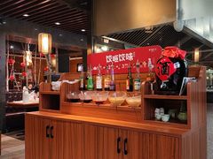 -东方饺子王(工农大路店)