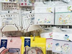 -优你客(久光百货店)