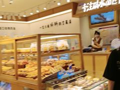 -小飞象面包公社(珠江路金鹰店)