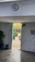 -东方美妍