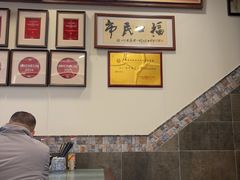 -恩宁刘福记(东华东路店)
