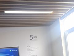 -武汉大学附属爱尔眼科医院(湖北总院)