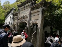 -严子陵钓台(富春江小三峡)