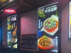 -板凳烧烤(东关街店)