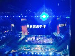 -梦之蓝青奥体育公园体育馆