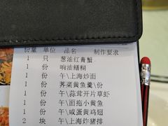 -金时代顺风大酒店(临港百联店)