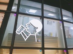 门面-喜茶(深圳福田星河COCO Park店)
