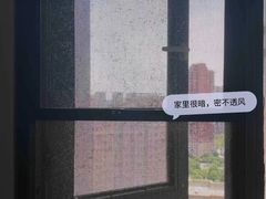 -华东装饰城
