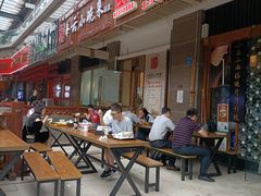 -秦云老太婆摊摊面(全国总店)