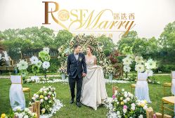 -上海浦东喜来登由由大酒店·宴会厅