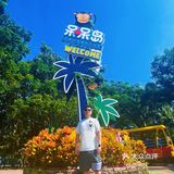慵懒的一天～呆呆岛