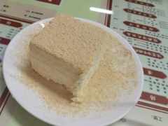 -香港華心糖水鋪(南西总店)