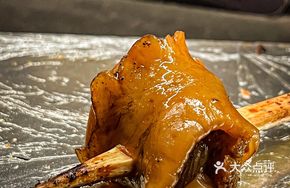 Abalone and Fish Maw Skewers