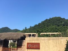 -看见远方·莫干遥远的山民宿