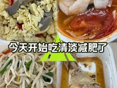 -万象影城(杭州万象城IMAX激光店)