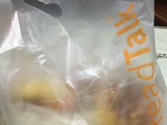 -面包新语(吾悦国际广场店)