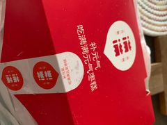 -满满元气和田大枣糕·蛋糕(朝阳大悦城店)