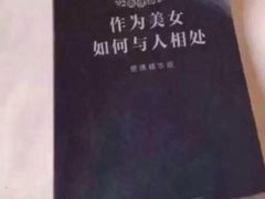 -Helens海伦司小酒馆(鼓楼店)