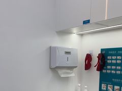 -深圳富茂格伦菲尔口腔门诊部(龙华清湖总院)
