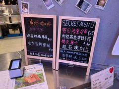 -Manner Coffee(壹方城店)