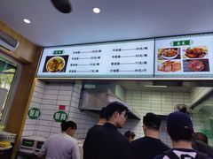 -草桥清真牛肉锅贴扁食店