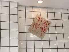 -南澳岛打卡果汁冰公司
