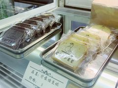 -野鸽子咖啡(中航店)