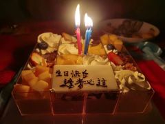 -糕小爱·动物奶油生日蛋糕定制(昆山总店)