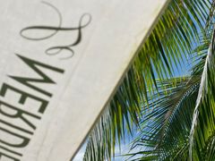 -石梅湾艾美度假酒店