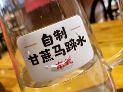-东就鸭饭店·古早海南菜(友谊南海城店)