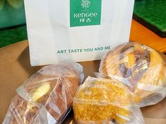 -仟吉KenGee(国贸360店)